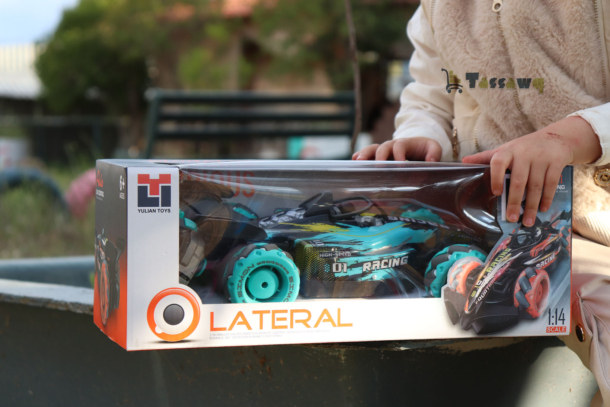 سيارة سباق Formula عالية السرعة - الصورة 5