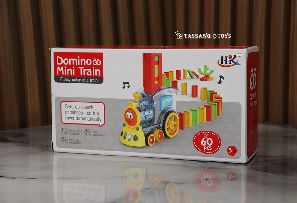 قطار لعبة تركيب مكعبات الدومينو الأوتوماتيكي