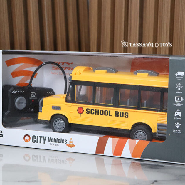 حافلة مدرسية تعمل بالتحكم عن بعد