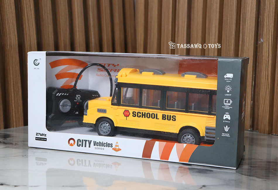 حافلة مدرسية تعمل بالتحكم عن بعد