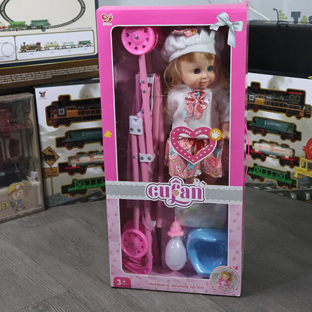 دمية جوفان مع إكسسوارات العناية وزجاجة الرضاعة و بوسات