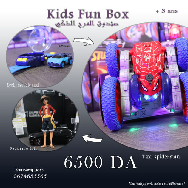Kids Fun Box - boy