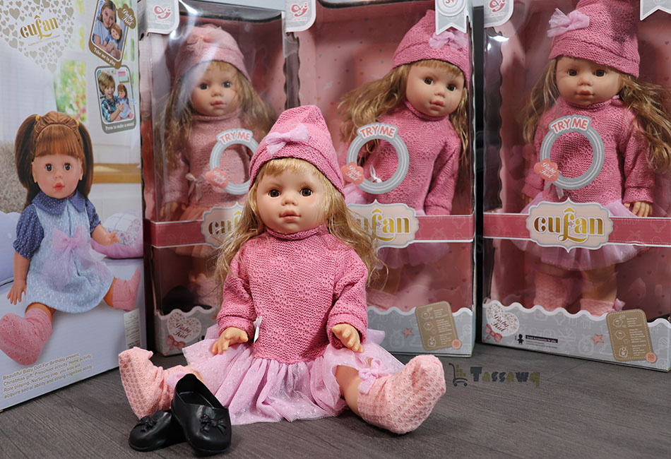Poupée Cufan 44 cm - الصورة 4
