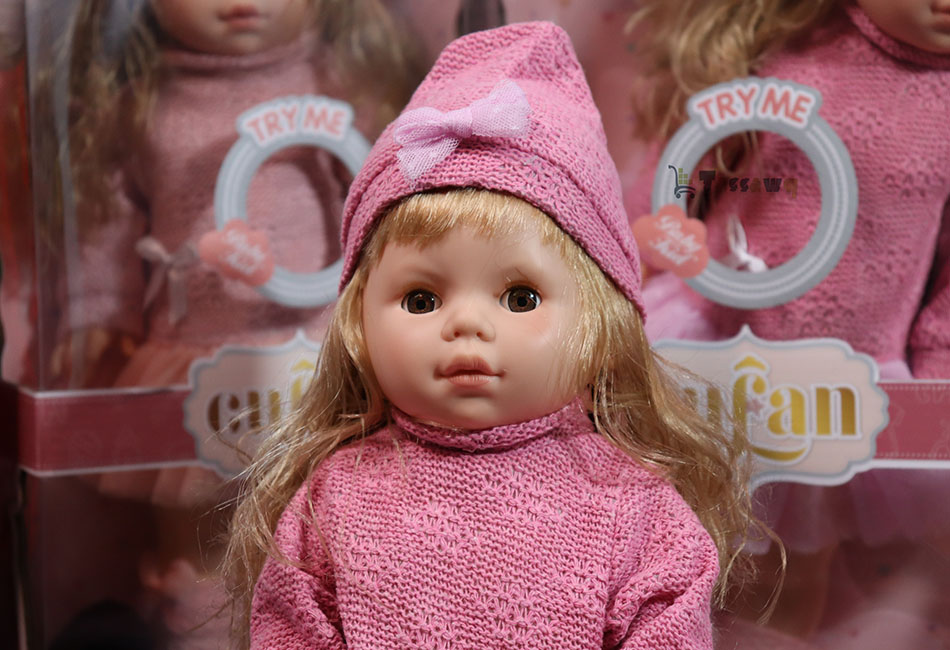 Poupée Cufan 44 cm - الصورة 5