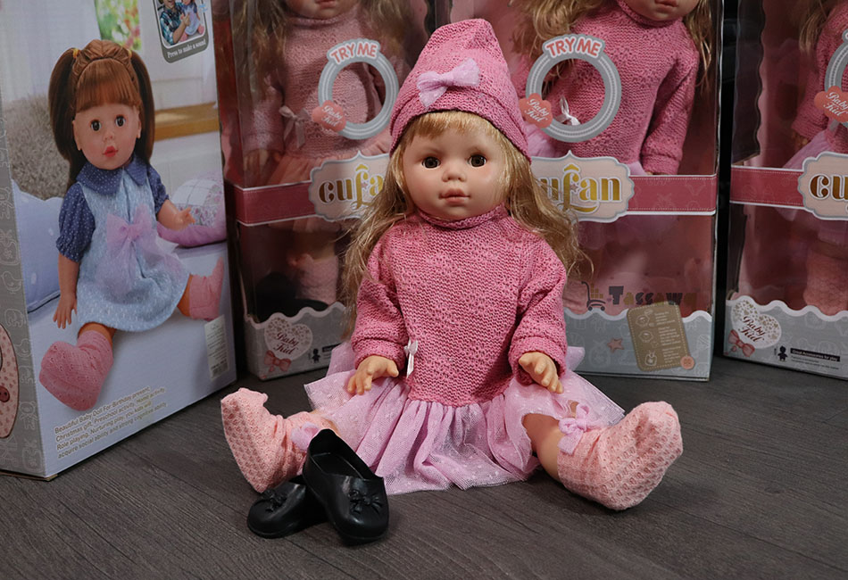 Poupée Cufan 44 cm - الصورة 8