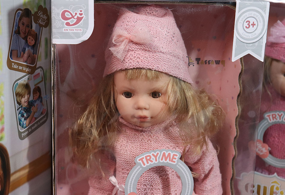 Poupée Cufan 44 cm - الصورة 10