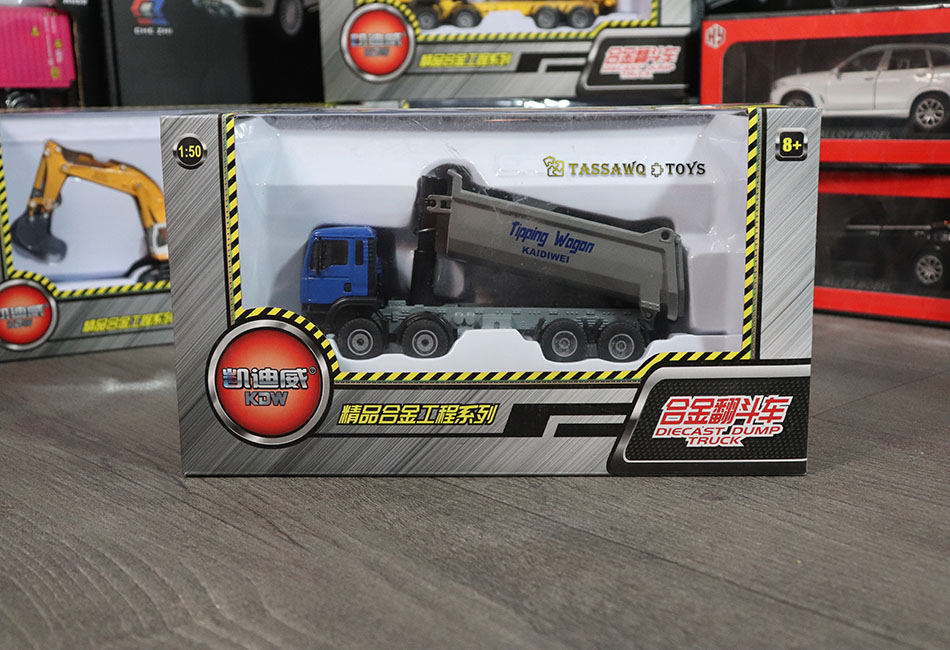 Kaidiwei (KDW) 1/50 Camion Benne Basculante de Chantier Modèle Réduit en Métal - الصورة 7