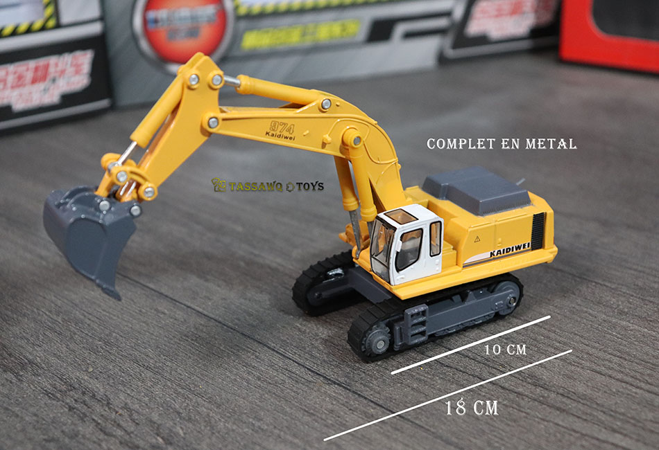 Kaidiwei (KDW) 1/87 Mini Pelle Hydraulique – Modèle Réduit en Métal - الصورة 3