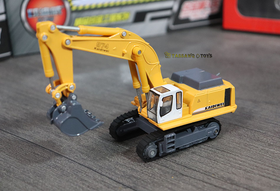 Kaidiwei (KDW) 1/87 Mini Pelle Hydraulique – Modèle Réduit en Métal - الصورة 4