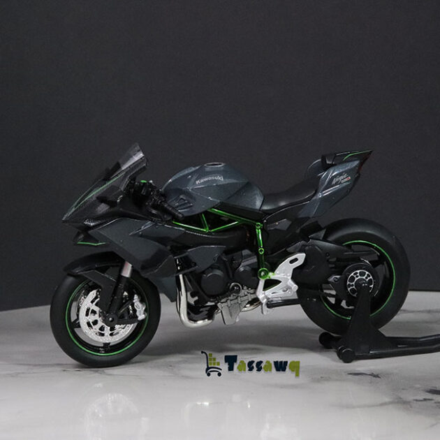 KAWASAKI NINJA H2R 24 cm en metal