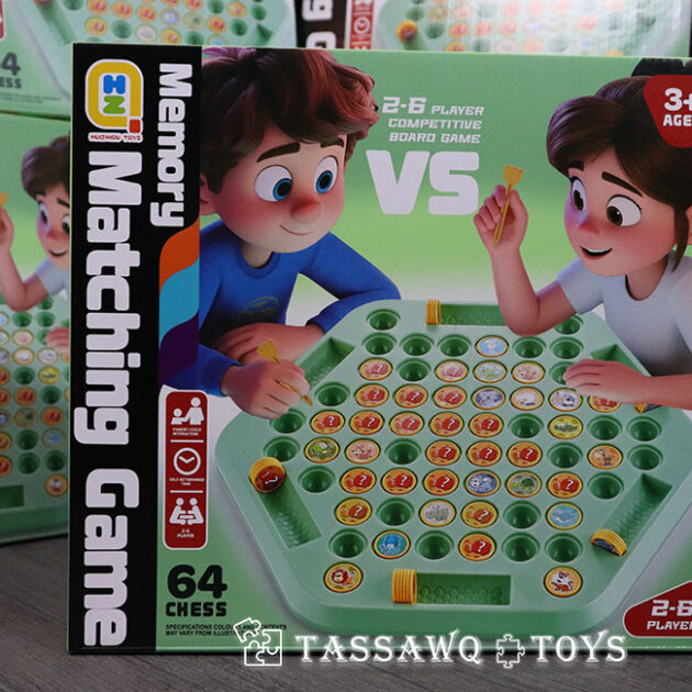 لعبة ذاكرة شطرنج القلاب – Flipping Chess Memory Game