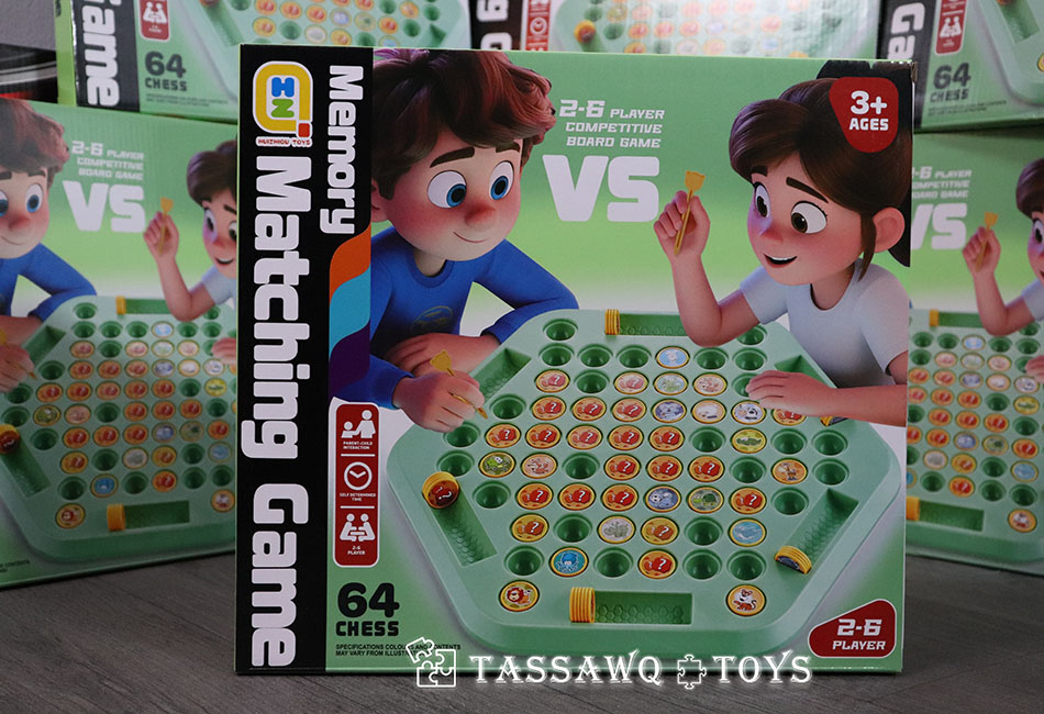 لعبة ذاكرة شطرنج القلاب – Flipping Chess Memory Game