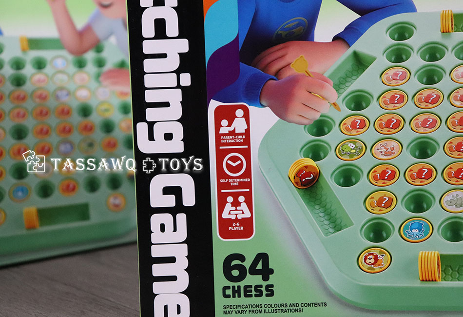 لعبة ذاكرة شطرنج القلاب – Flipping Chess Memory Game - الصورة 2