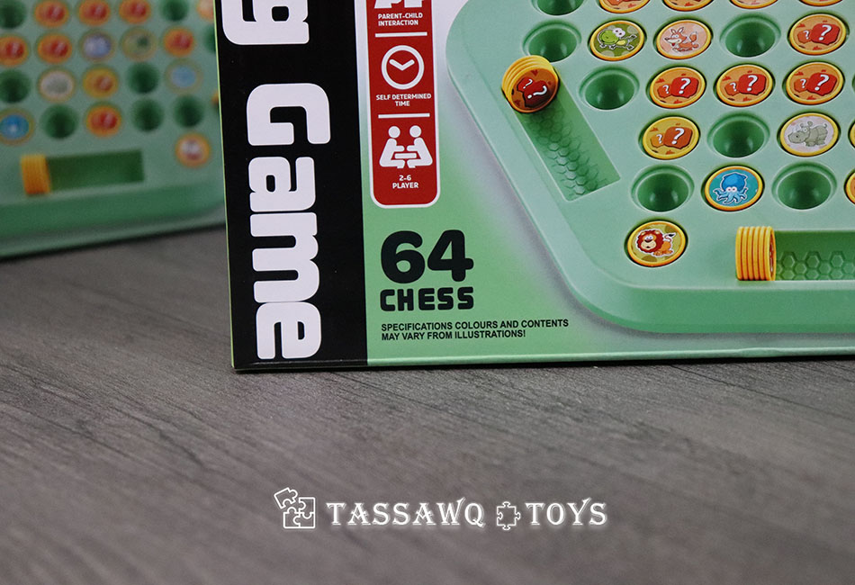 لعبة ذاكرة شطرنج القلاب – Flipping Chess Memory Game - الصورة 3