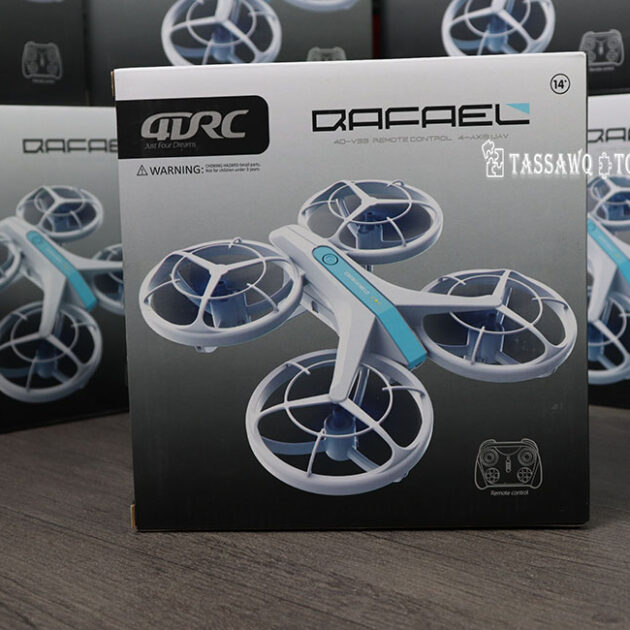 🚁 طائرة درون للأطفال قابلة للشحن مع إضاءة LED وجهاز تحكم متعدد الخصائص