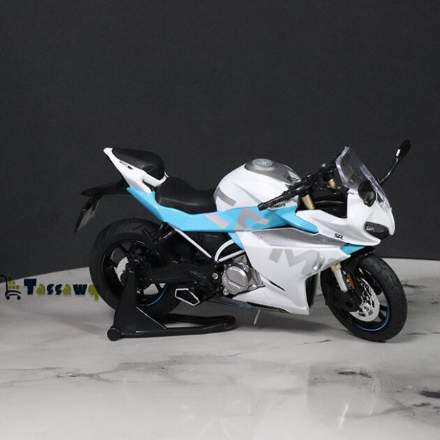 Yamaha YZF-R6 24 cm en metal