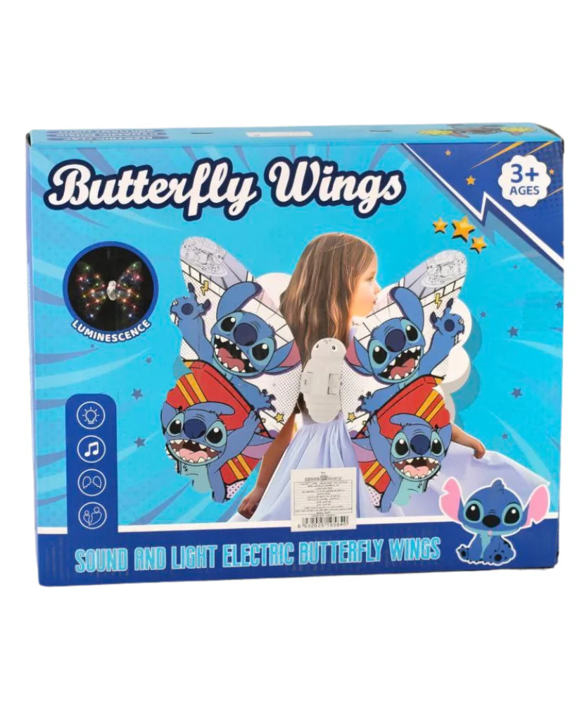 أجنحة فراشة مضيئة – Light Up Butterfly Wings - الصورة 2