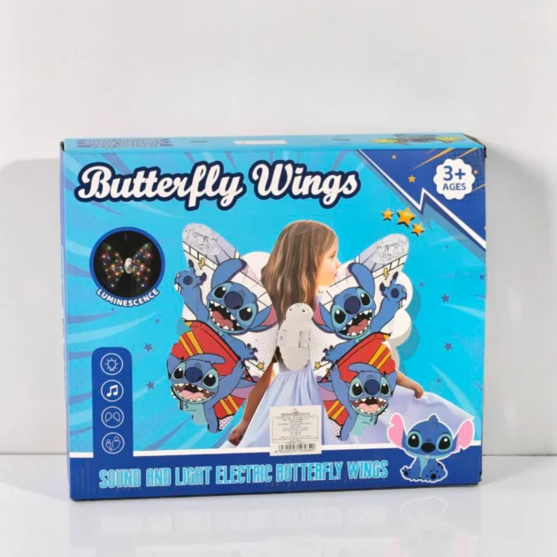 أجنحة فراشة مضيئة –  Light Up Butterfly Wings